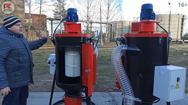 Самоочищающиеся фильтры СФ смотреть онлайн