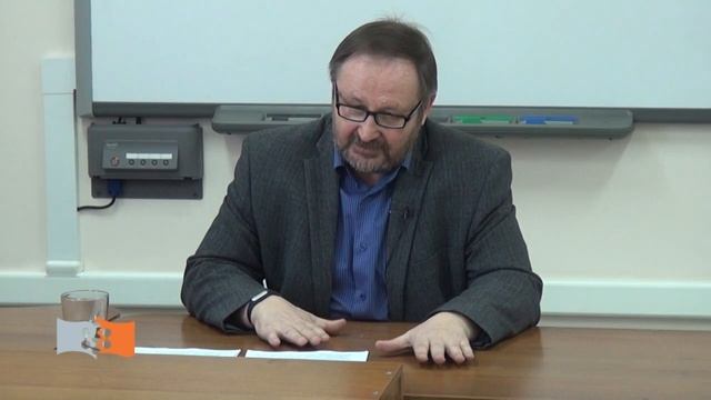 Лекция 1 «Архетипический анализ литературного текста, или Литературоведение должно быть точным»