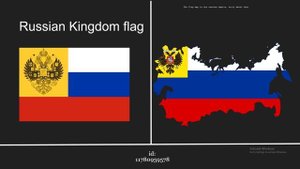 Russian flag id's for iron assault (READ DESC)