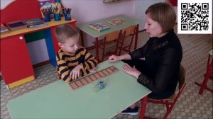 Игра с визуально - ритмическим тренажером - Веселые звуки, для детей старшего дошкольного возраста