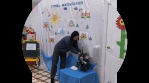 родительское собрание "Разговоры по душам"