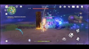 ОЧИЩЕНИЕ ËГО|Genshin Impact 2.0