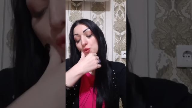 Его мысли. чувства.намерения