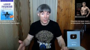 О тренировках ЧЕРЕЗ БОЛЬ | Боль в локтях и плечах