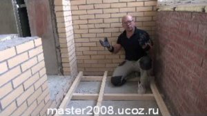 утепление пола лоджии