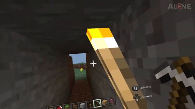 Minecraft VR - Геймплей | PS4