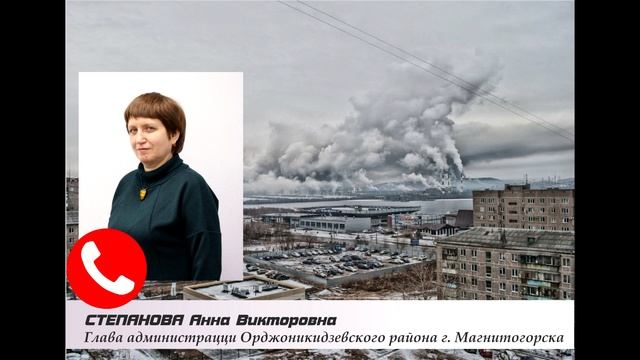 НАЦИОНАЛЬНОЕ ДОСТОЯНИЕ НЕ ДЛЯ ВСЕХ |МАГНИТОГОРСК | АЛЕКСАНДР ТИШИН смотреть онлайн