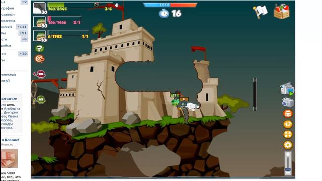 Король Мёртвых как 2 пальца об асфальт! смотреть онлайн