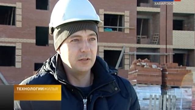 Технологии жилья. Плюсы новостроек