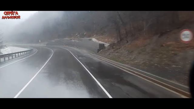 Скания по серпантину! Туапсе Новороссийск!/Серёга дальнобой смотреть онлайн