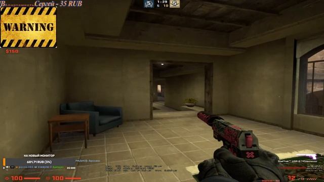 СТРИМ ПО CS:GO | СТРИМ КС ГО | ПУТЬ ДО ГЛОБАЛА | ММ, НАПАРНИКИ смотреть онлайн