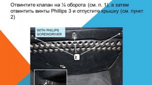 Как заменить воздушный фильтр кабины на Mercedes Benz Clase CLK W208