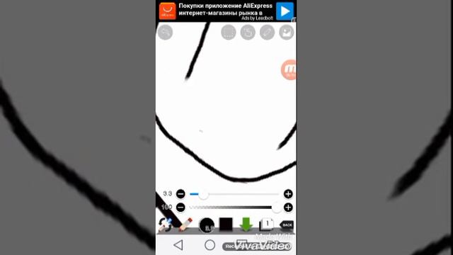 Спит Паинт смотреть онлайн