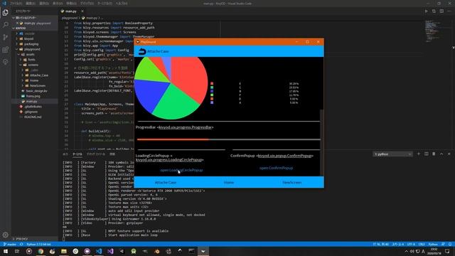 [Python Kivy] My Original Design смотреть онлайн