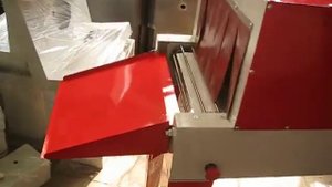 Термоупаковочный аппарат РТ-450