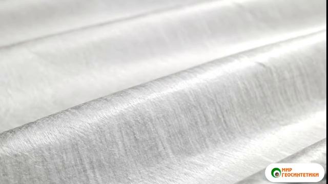 Геотекстиль: виды, технические характеристики, области применения!