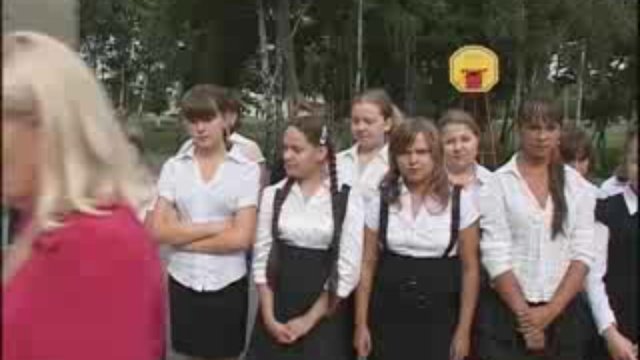 эвакуация