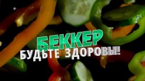 Мега распродажа! Скидки на семена овощей и цветов до -60%