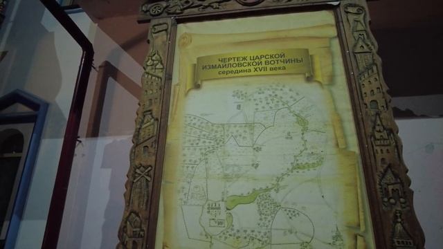 Настоящий КРЕМЛЬ в Москве! Измайловский КРЕМЛЬ!