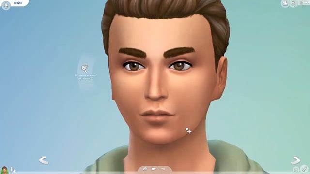 БРАЙН МАПС В THE SIMS 4/БРАЙН МАПС В СИМС4/симс4