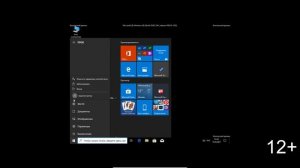 Как вернуть права администратора на Windows 10, если НЕТ другого Администратора