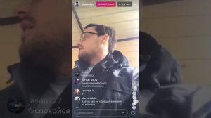 Гуф о батле с Птахой