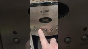 кофеварка Bork для Авито