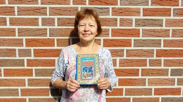 Ольга Гейнц. Евангелие в стихах | 17. Притча о блудном сыне