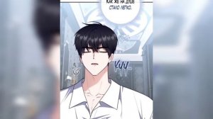 ♡"Принцесса-гадалка" [30-36] ОЗВУЧКА МАНГИ