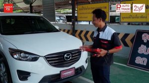 รีวิว Mazda CX5 ปี 2016 ‼️ สแกนด้วย LAUNCH PE | Pro SE [รถเขา เราเสียบ on tour] EP 1