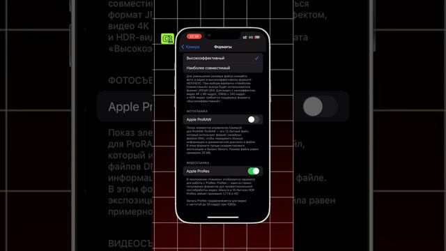 ЧТО ДЕЛАТЬ ЕСЛИ ЗАПОЛНЕНА ПАМЯТЬ Iphone?  #iphone #лайфхаки