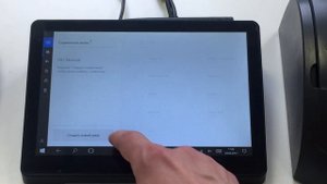 Касса для розницы: комплект с Windows