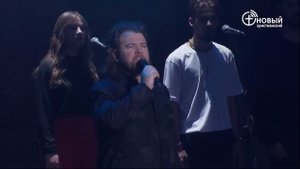 Виталий Ефремочкин feat Вайдас Вишняускас - «За что»|«Конференция помазания» 2018 г.