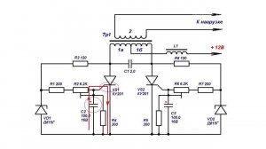 Тринисторный преобразователь. Принцип работы