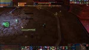 Достижение "Мегаулитка против гигантского динозавра" / Giant Dinosaur vs. Mega Snail