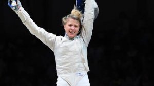 День в истории. 4 сентября