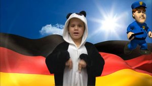 Айнц, цвай, полицай