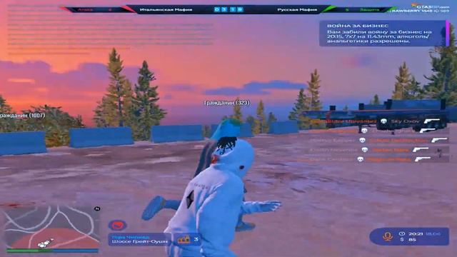 СХОДИЛ НА БИЗ смотреть онлайн