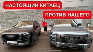 Лиса рулит - подборы, топ авто и советы