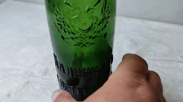 Аукцион Виолити старинная бутылка Империя смотреть онлайн