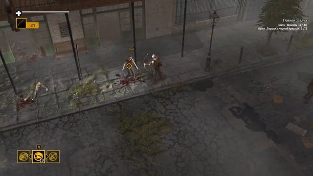 Серия 18 How To Survive 2 опять медная проволка смотреть онлайн