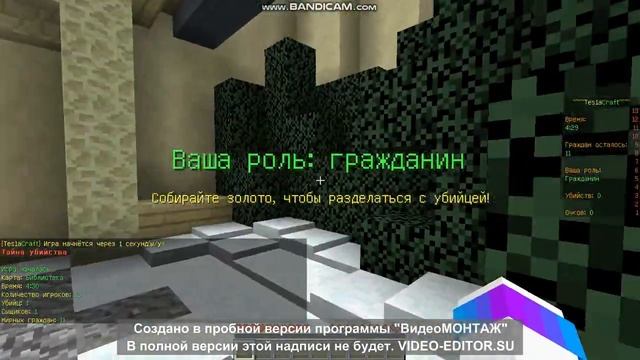 МИНИ ИГРЫ С ДРУГОМ| MINECRAFT MINI GAMES | смотреть онлайн