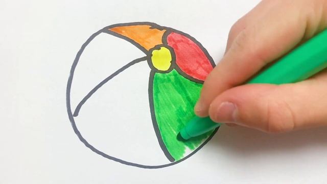 Как нарисовать Мяч - Раскраска Мячик для детей - Рисунки Раскраски смотреть онлайн