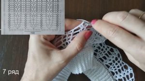 Ажурная юбка крючком + схема