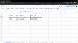 Изменение Расы и Пола в Lineage 2 main Shine Maker | Руофф