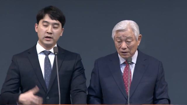 Воскресенье с пастором Ок Су Пак, проповедь №145 смотреть онлайн