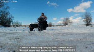 Скаут 2F plus с боковым прицепом.