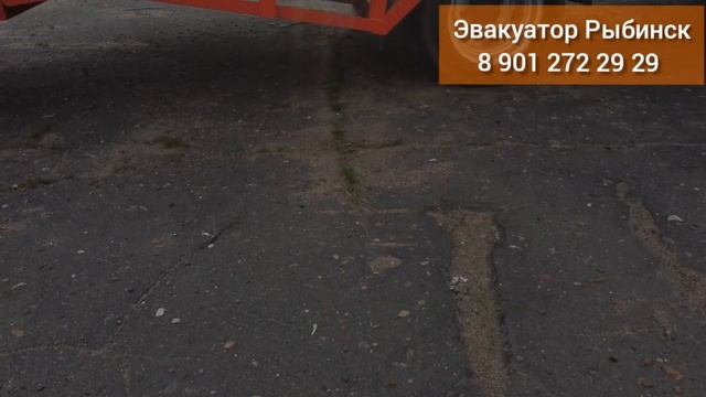 Эвакуатор Рыбинск 89012722929 смотреть онлайн