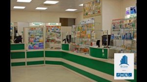 Продаю готовый бизнес - Аптеку