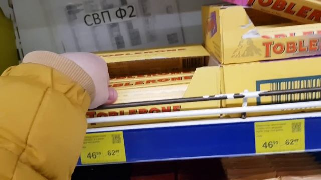 Сільпо ?♂️ Ціна тижня ‼ Анонс знижок та акцій в магазині Сільпо ✔